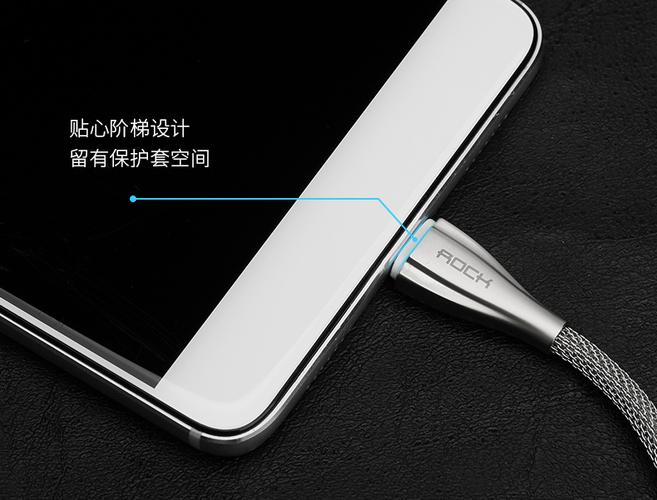 多设备Type-C数据线兼容性指南 荣耀V8、三星Note7、美图M6、麦芒5、华为P9短充电器数据线选择与问题处理